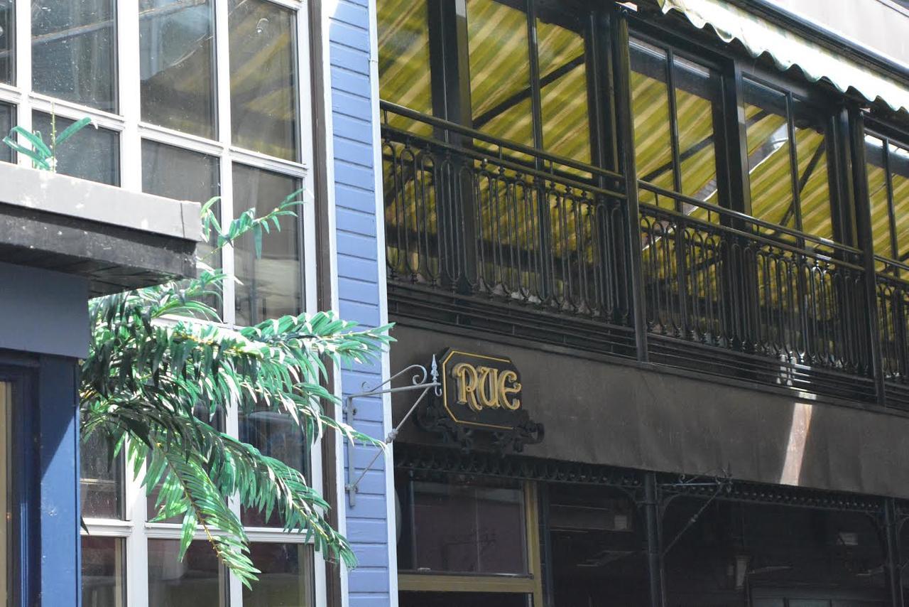 Rooms At Rue Omagh Zewnętrze zdjęcie
